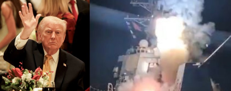 ΤΡΑΜΠ ΝΙΓΗΡΙΑ