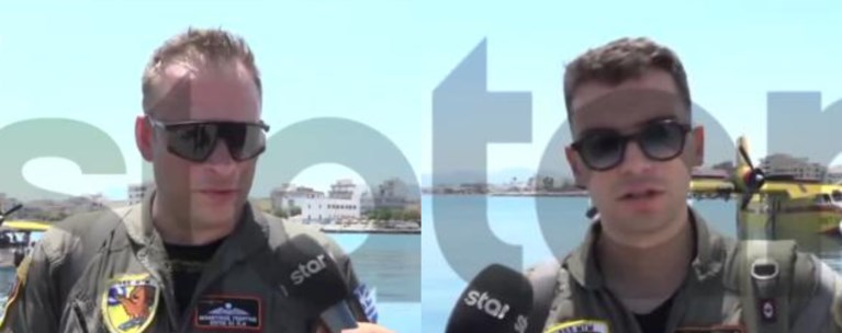 ΠΙΛΟΤΟΙ