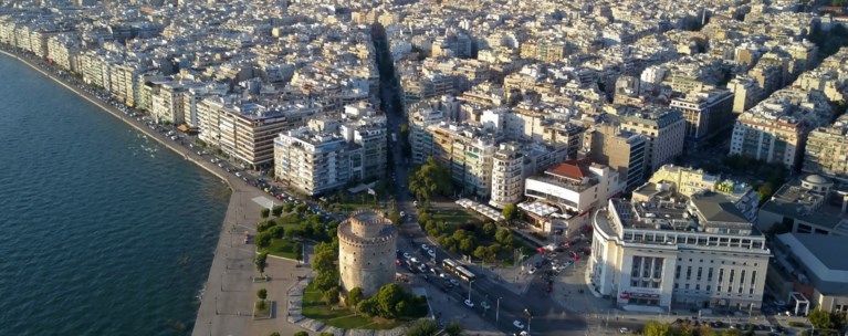 Θεσσαλονίκη