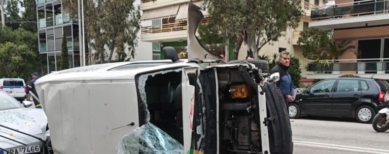 Τροχαίο