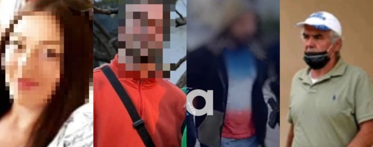ΕΥΒΟΙΑ ΔΟΛΟΦΟΝΙΑ