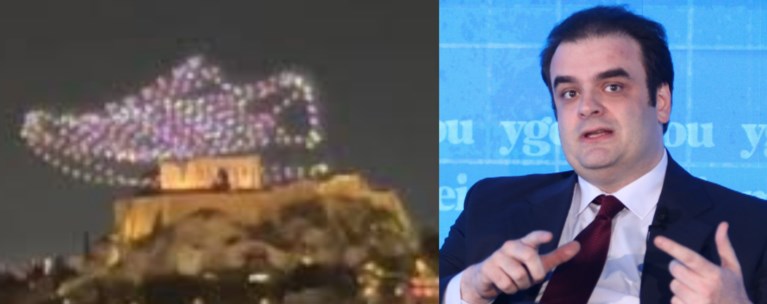 ζαππειο πιερρακακης