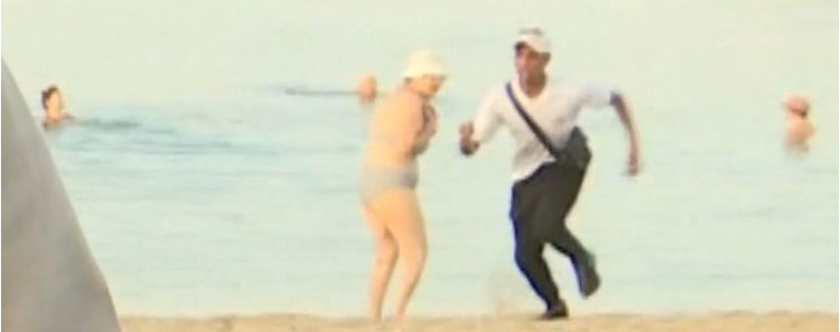 ΣΚΑΙ ΛΗΣΤΗΣ