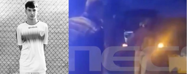 17ΧΡΟΝΟΣ ΤΡΟΧΑΙΟ