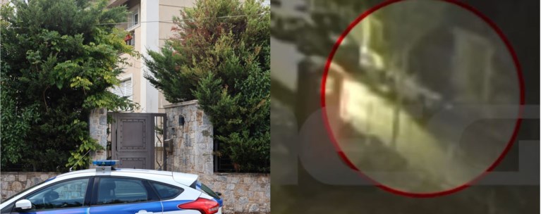 ΑΓΙΟΣ ΣΤΕΦΑΝΟΣ