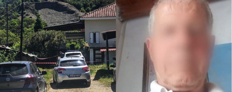 ΑΜΦΙΛΟΧΙΑ ΠΑΤΡΟΚΤΟΝΟΣ