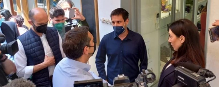 ΤΣΙΠΡΑΣ