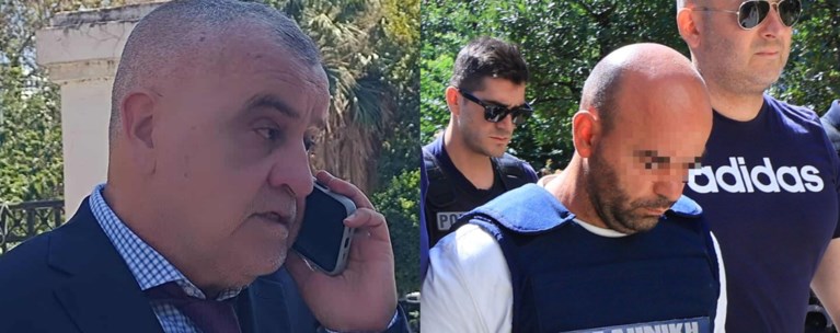 ΒΟΛΟΣ ΓΥΝΑΙΚΟΚΤΟΝΙΑ