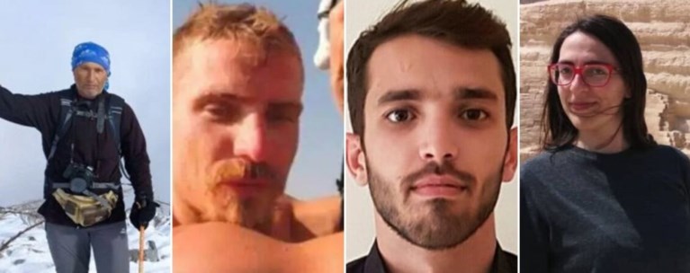 ΒΑΡΔΟΥΣΙΑ ΟΡΕΙΒΑΤΕΣ