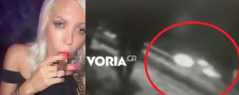 ΤΡΟΧΑΙΟ ΘΕΡΜΗ