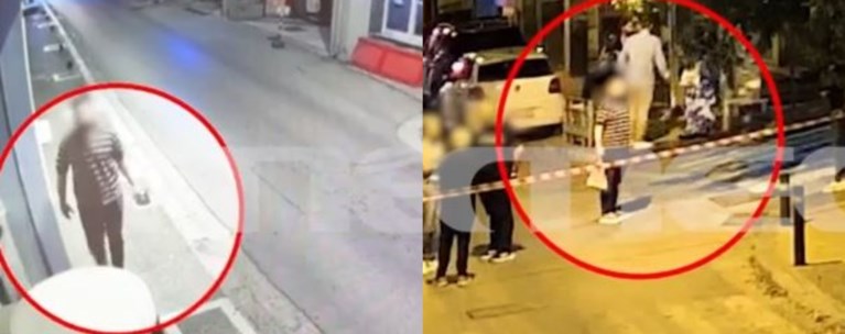 ΛΑΜΙΑ ΔΟΛΟΦΟΝΟΣ