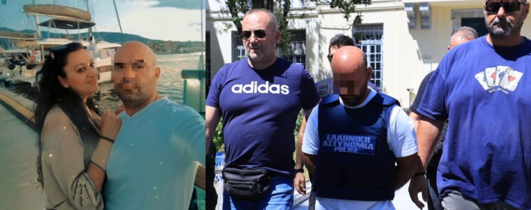 ΒΟΛΟΣ ΓΥΝΑΙΚΟΚΤΟΝΙΑ