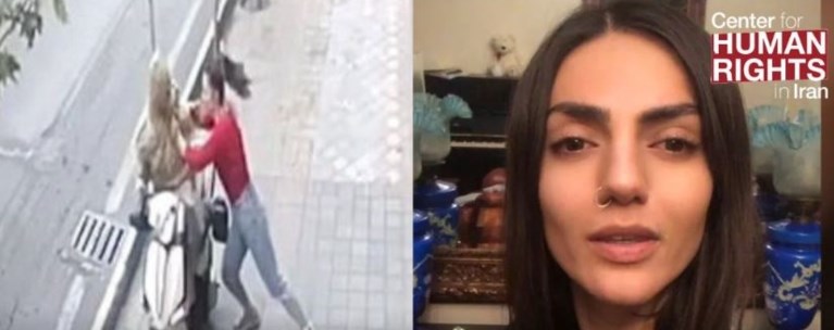 ΙΡΑΝ