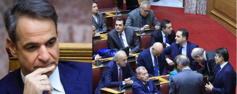 ΜΗΤΣΟΤΑΚΗΣ