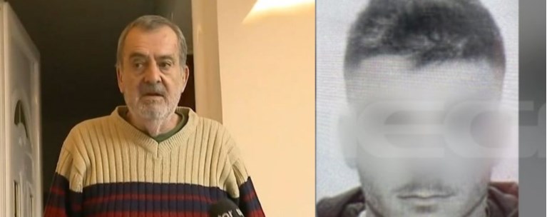 ΑΙΓΙΟ