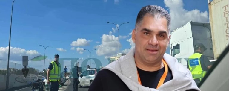 ΣΤΑΥΡΟΣ ΔΗΜΟΣΘΕΝΟΥΣ