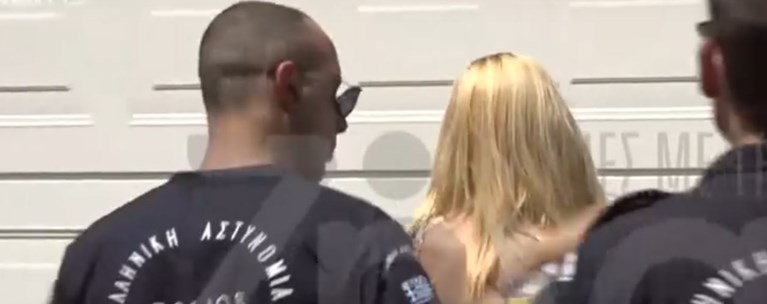 συζυγος λυτρα
