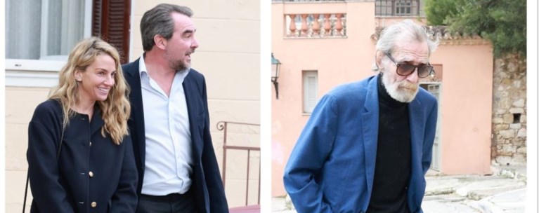 ΧΡΥΣΗ