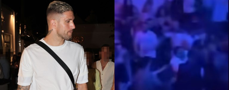 ΠΑΣΧΑΛΑΚΗΣ ΜΥΚΟΝΟΣ