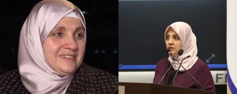ΑΙΣΑ ΑΛ ΓΚΙΜΠΣ