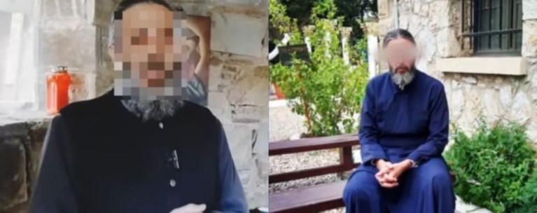 ΡΑΣΟΦΟΦΟΣ ΝΑΡΚΩΤΙΚΑ