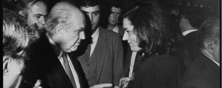 Ανδρέας και Βάσω Παπανδρέου