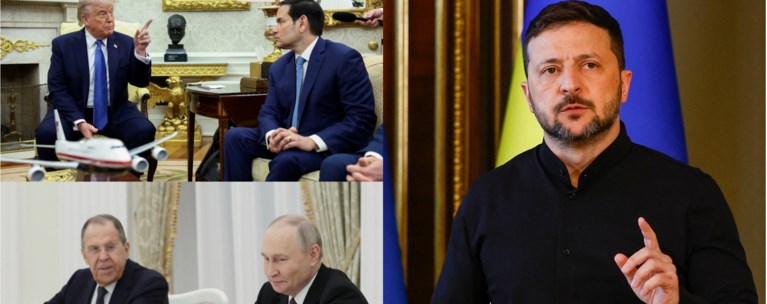 ΣΥΝΑΝΤΗΣΗ ΟΥΚΡΑΝΙΑ