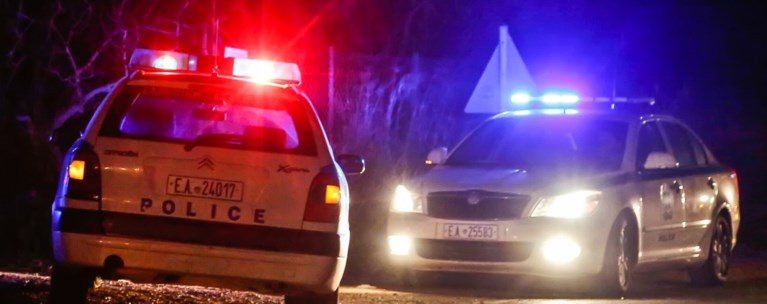 ΠΕΡΙΠΟΛΙΚΟ