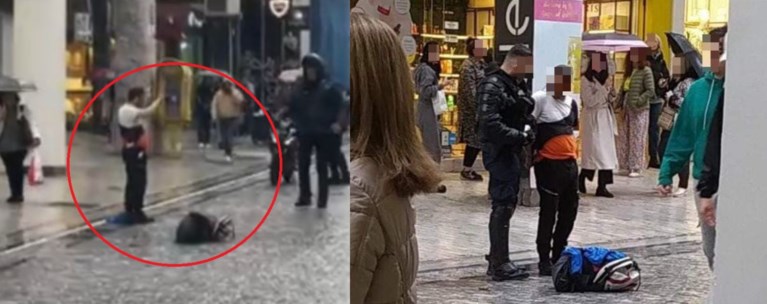 ΕΡΜΟΥ ΕΠΙΘΕΣΗ