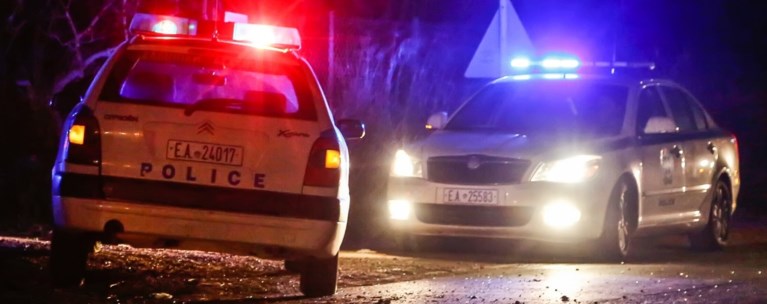 ΠΕΡΙΠΟΛΙΚΟ