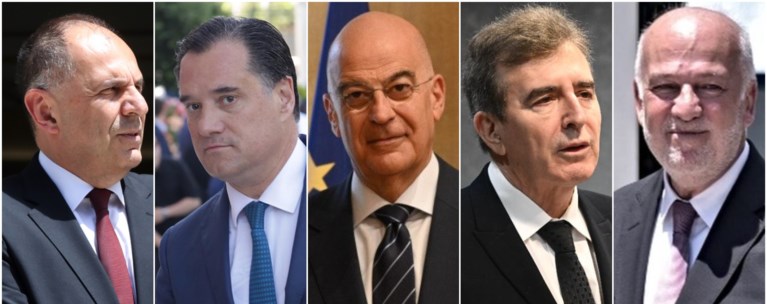 ΓΕΡΑΠΕΤΡΙΤΗΣ ΑΔΩΝΙΣ ΔΕΝΔΙΑΣ ΧΡΥΣΟΧΟΙΔΗΣ ΦΛΩΡΙΔΗΣ