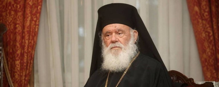 γθηξη