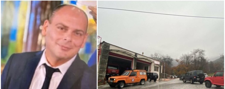 ΕΞΑΦΑΝΙΣΗ ΠΥΡΟΣΒΕΣΤΗΣ