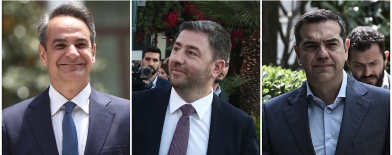 ΜΗΤΣΟΤΑΚΗΣ ΑΝΔΡΟΥΛΑΚΗΣ ΤΣΙΠΡΑΣ