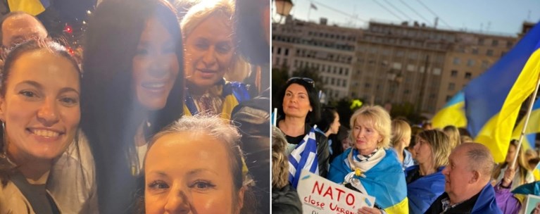 ΡΟΥΣΛΑΝΑ ΣΥΝΤΑΓΜΑ