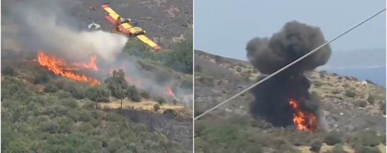 ΚΑΝΑΝΤΕΡ ΚΑΡΥΣΤΟΣ ΣΥΝΤΡΙΒΗ
