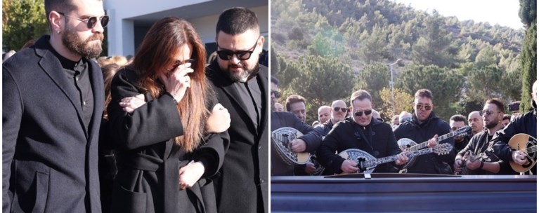 ΧΑΡΗΣ ΚΩΣΤΟΠΟΥΛΟΣ ΚΗΔΕΙΑ