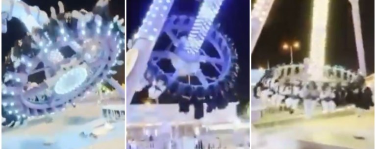 ΛΟΥΝΑ ΠΑΡΚ ΣΑΟΥΔΙΚΗ ΑΡΑΒΙΑ