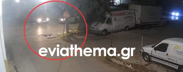 ΦΟΝΙΚΗ ΣΥΜΠΛΟΚΗ ΧΑΛΚΙΔΑ