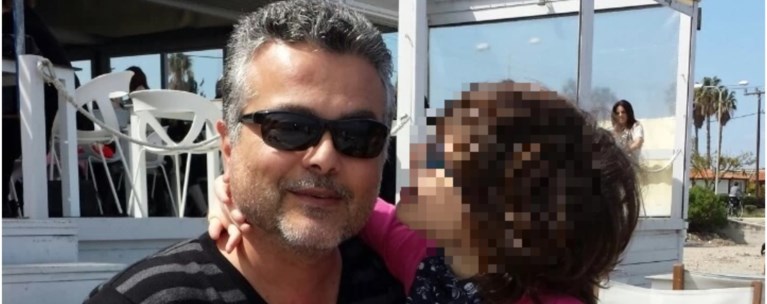 ΟΡΘΟΔΟΝΤΙΚΟΣ ΚΩΣ