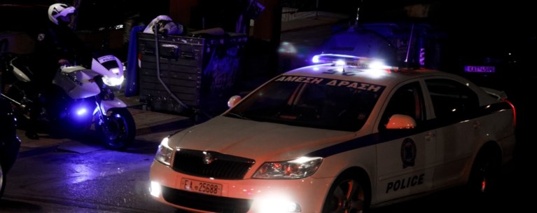 περιπολικο
