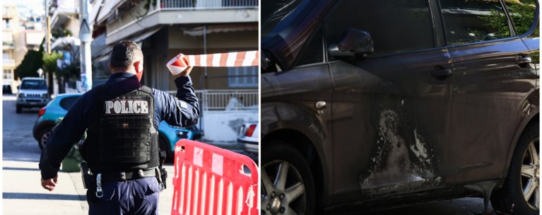 ΝΙΚΑΙΑ ΕΜΠΡΗΣΜΟΣ ΟΧΗΜΑ