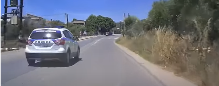 περιπολικό