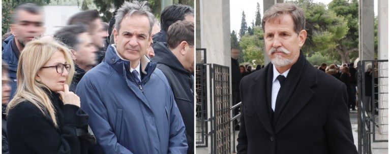 ΜΗΤΣΟΤΑΚΗΣ ΜΑΡΕΒΑ ΠΑΥΛΟΣ ΝΤΕ ΓΚΡΕΣ ΚΗΔΕΙΑ ΝΙΚΟΣ ΣΤΑΣΙΝΟΠΟΥΛΟΣ