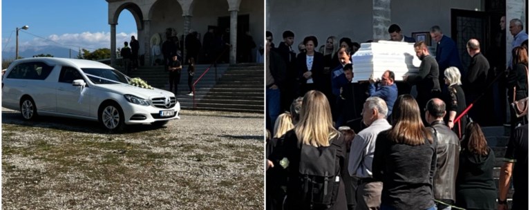 ΚΗΔΕΙΑ ΑΓΡΙΝΙΟ 20ΧΡΟΝΟΣ