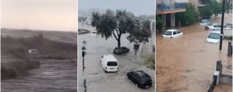 ΒΟΛΟΣ ΚΑΚΟΚΑΙΡΙΑ DANIEL ΑΜΑΞΙΑ
