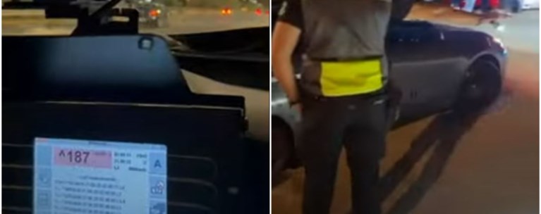 ΟΡΙΟ ΤΑΧΥΤΗΤΑΣ