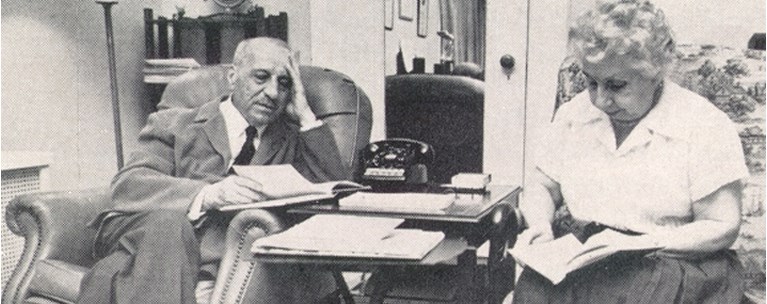 ΓΙΩΡΓΟΣ ΠΑΠΑΝΙΚΟΛΑΟΥ