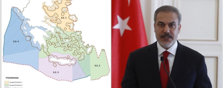 ΦΙΝΤΑΝ ΘΧΣ