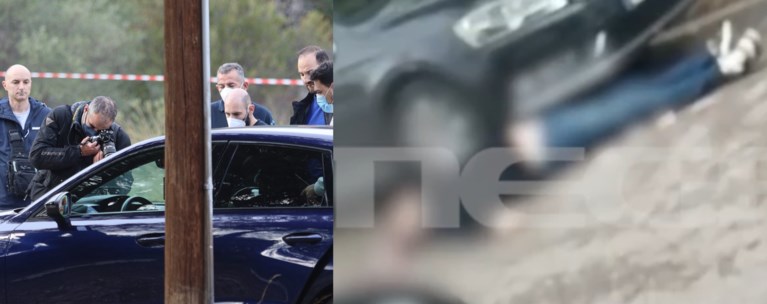 ΘΡΑΚΟΜΑΚΕΔΟΝΕΣ